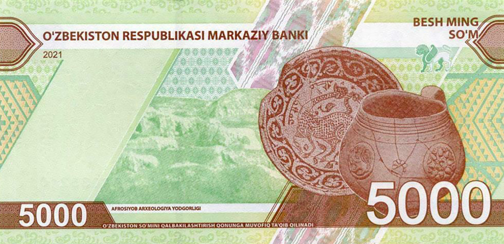 PN88 Uzbekistan 5000 Som Year 2021